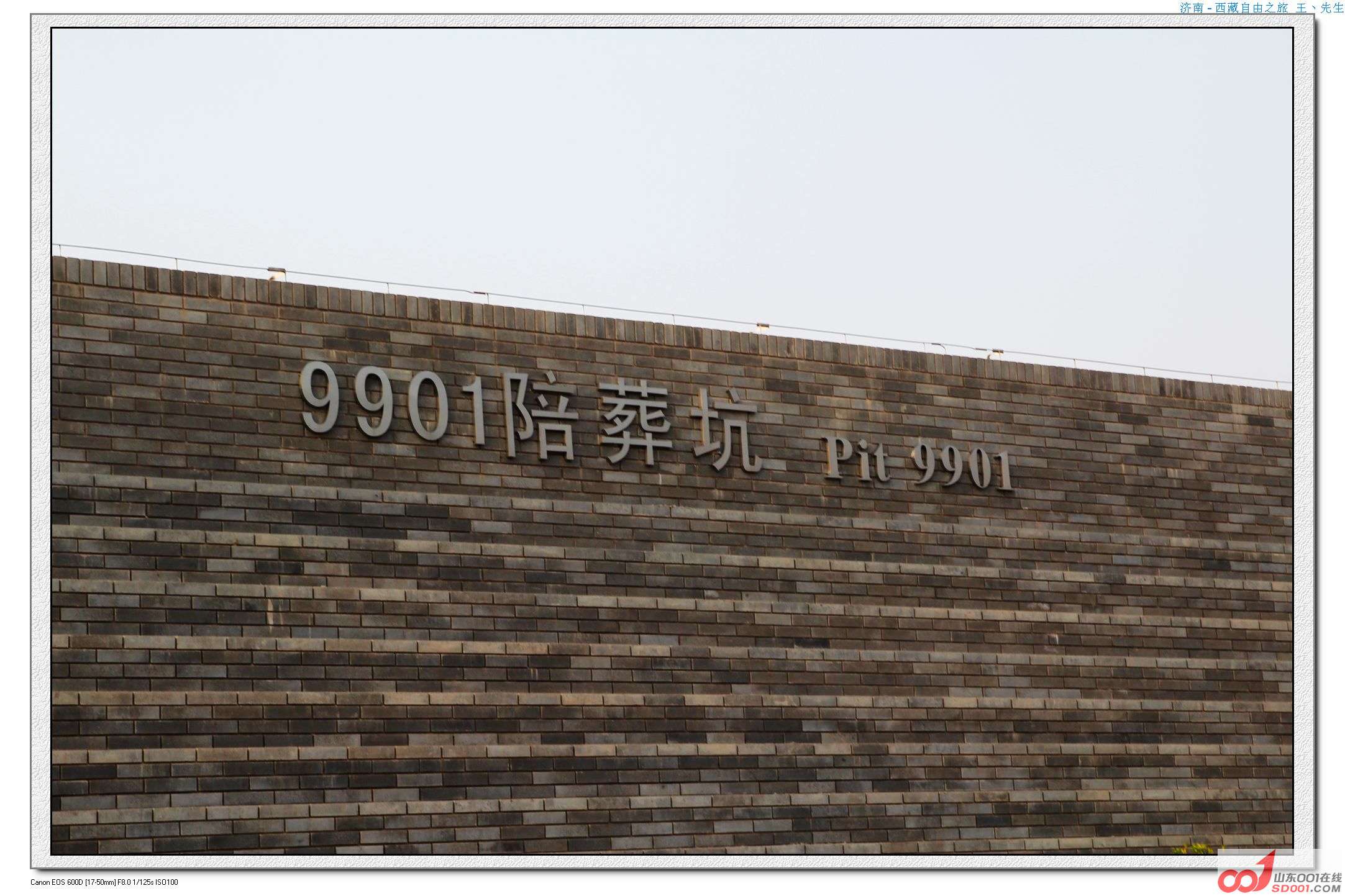 照片 161.jpg