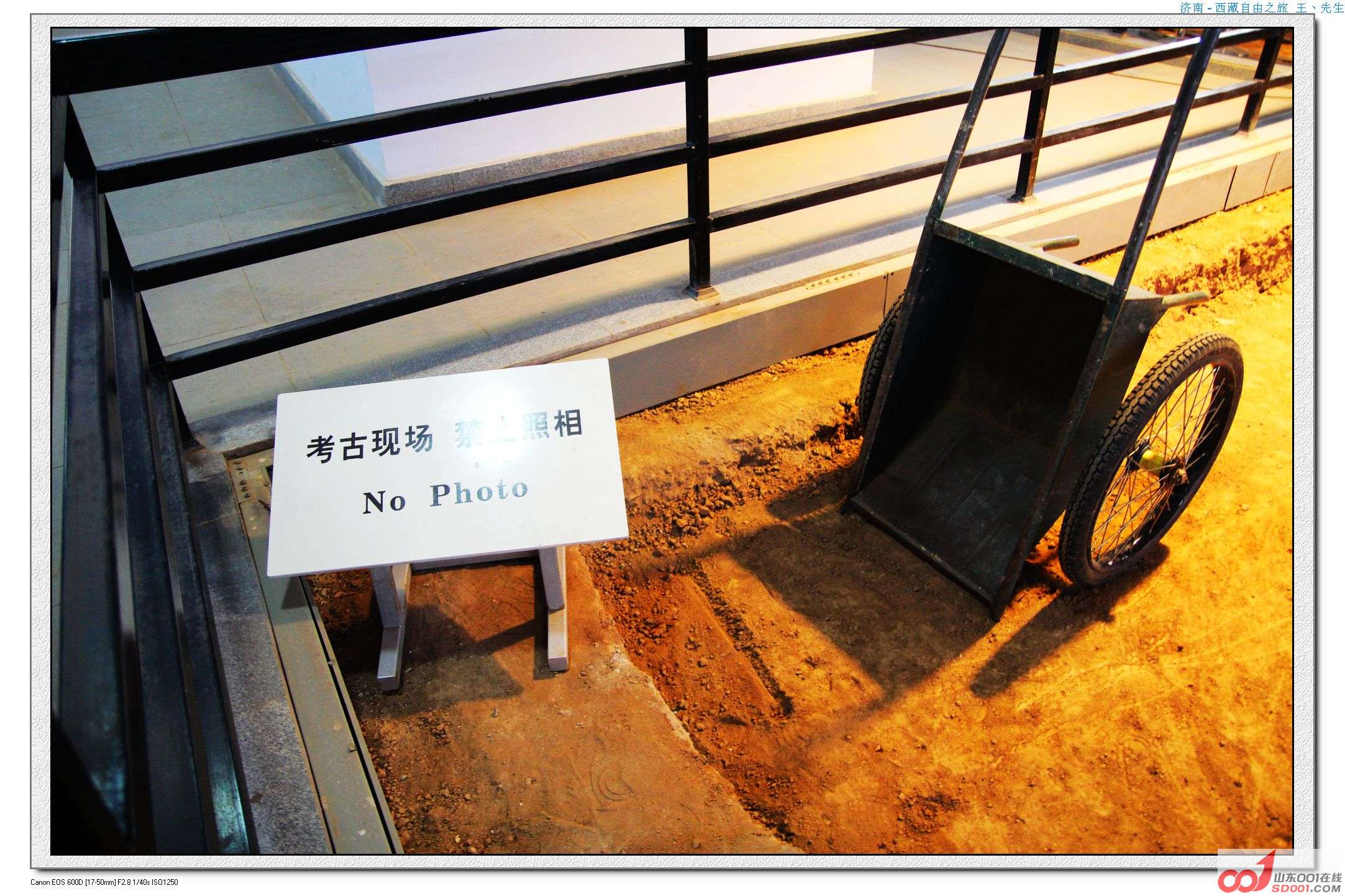 照片 167.jpg