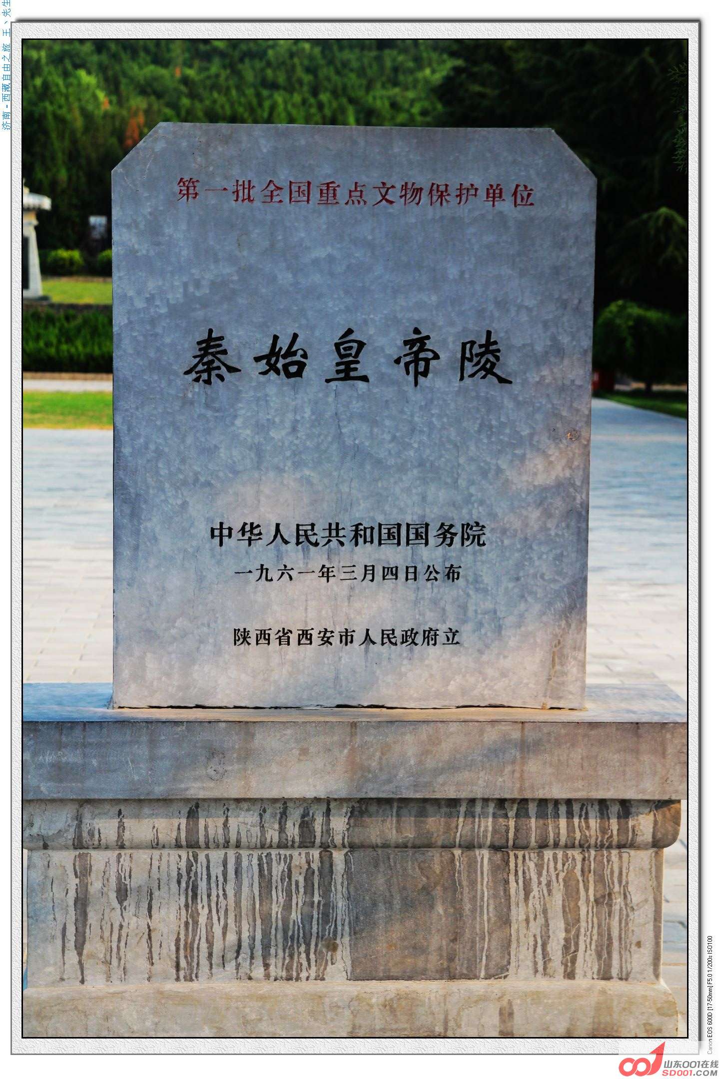 照片 172.jpg