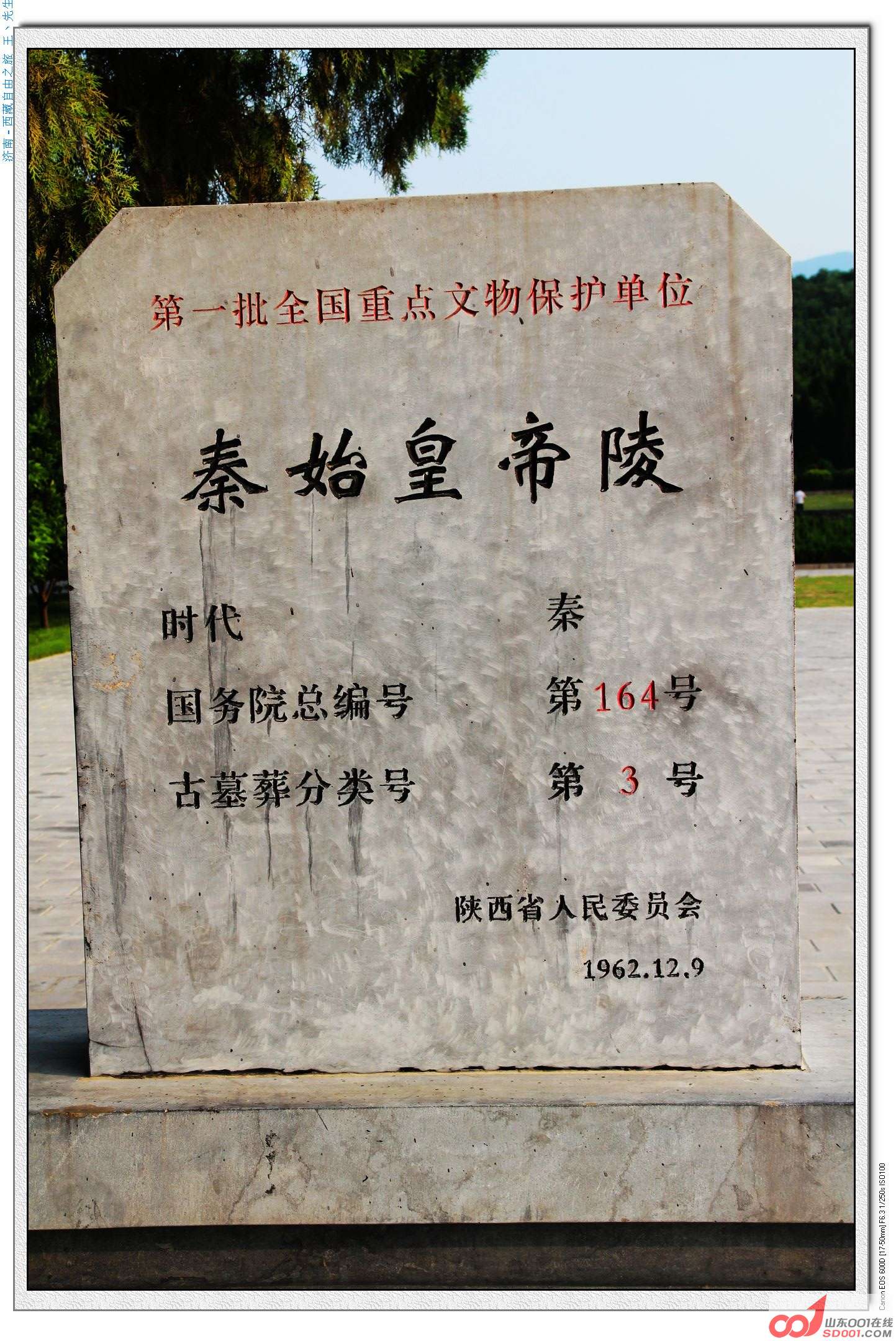 照片 173.jpg
