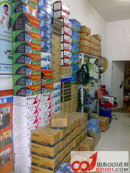 ������С ��ת 20100209032.jpg