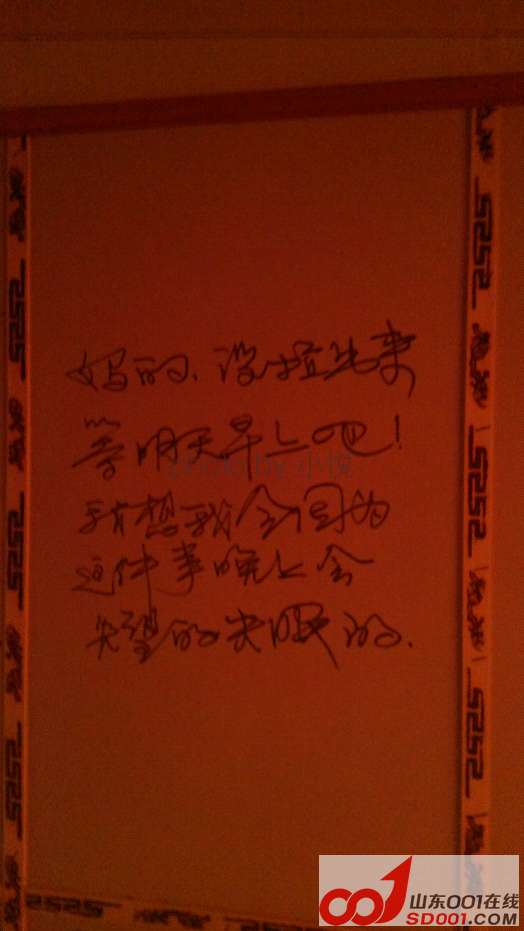 进藏日记15-792 副本.jpg