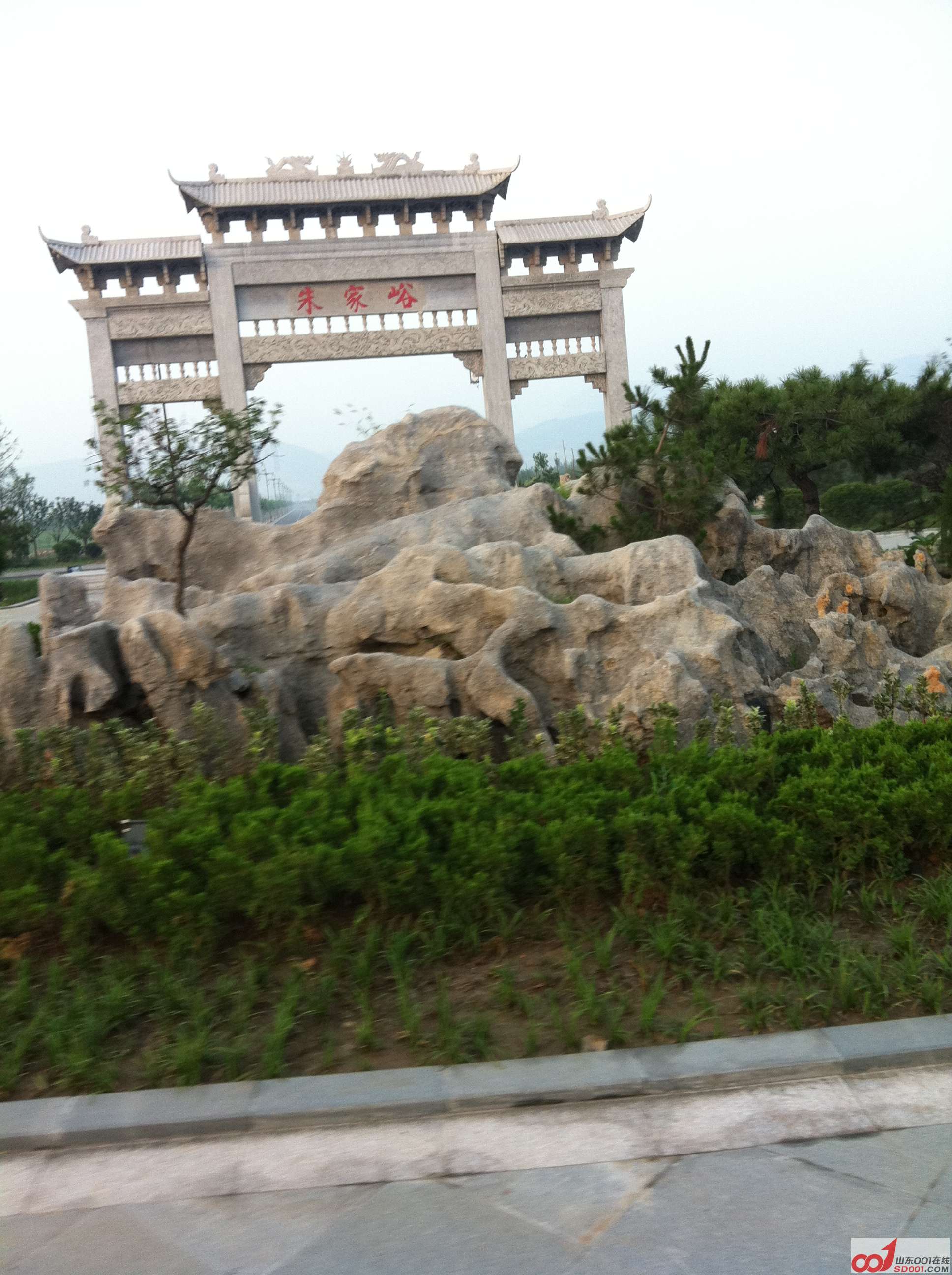 ��ת IMG_1318.jpg