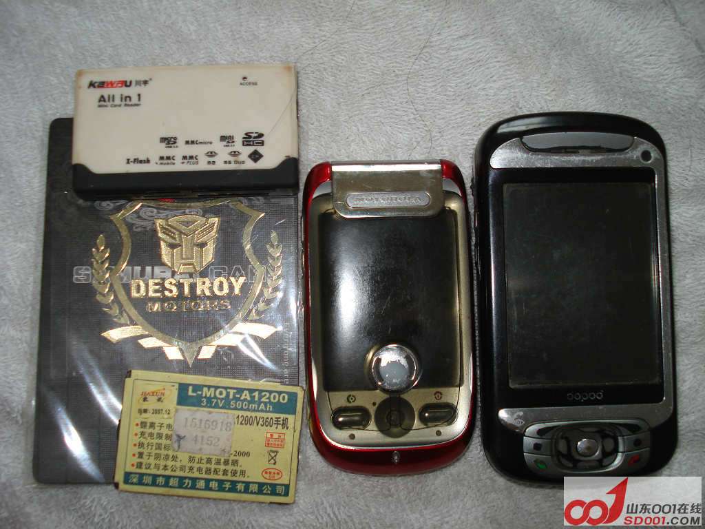 1750095xydxs65smtmy9z0.jpg