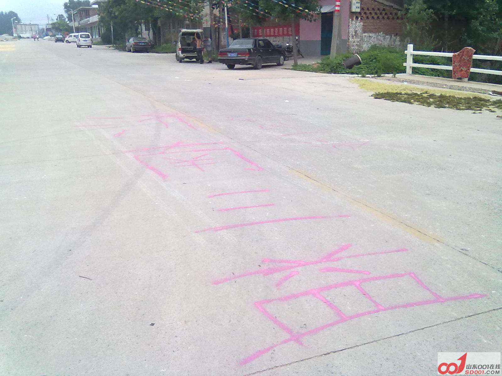 201207162282.jpg
