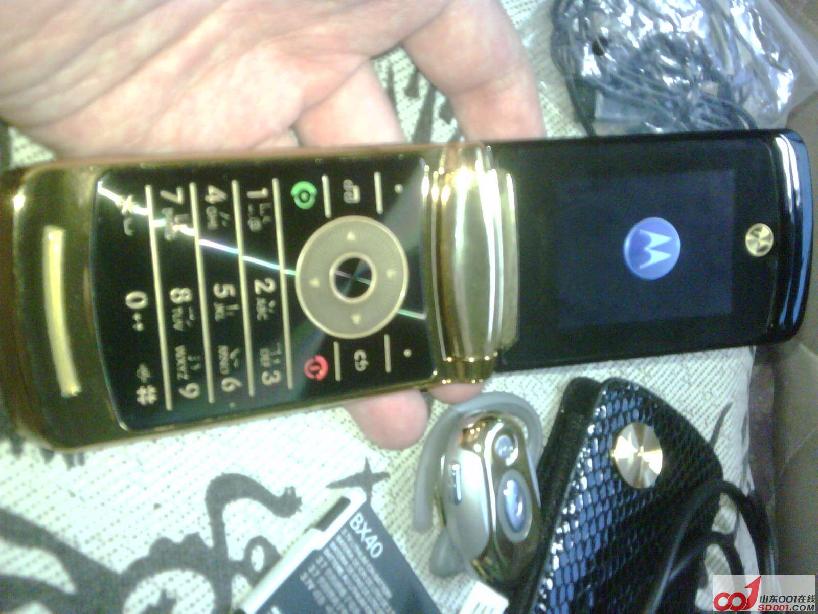 IMG00006-20120721-1858.jpg