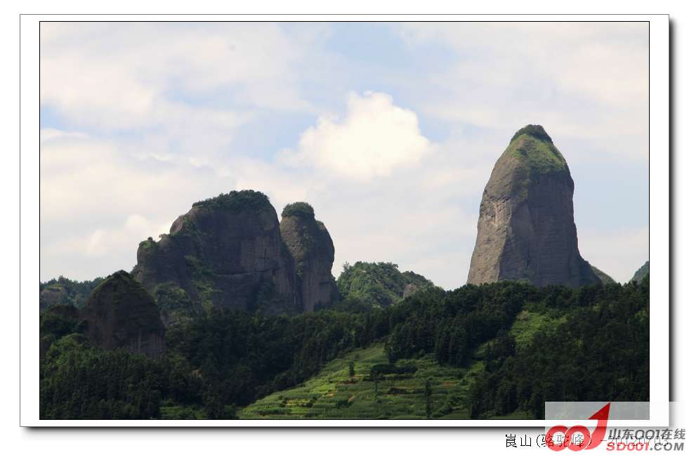 骆驼峰
