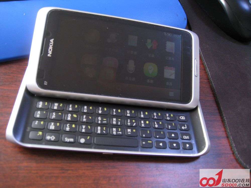 能帮我修一下我的e7,内屏坏了,出一个nokia66