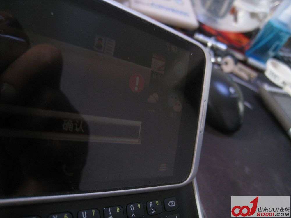 能帮我修一下我的e7,内屏坏了,出一个nokia66