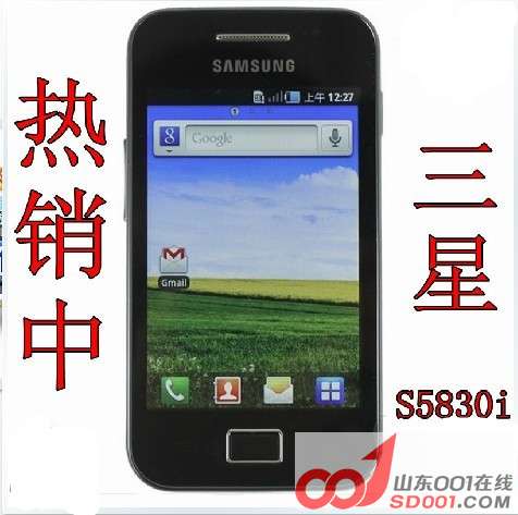 104716nq5noq5cq6eeecye.jpg
