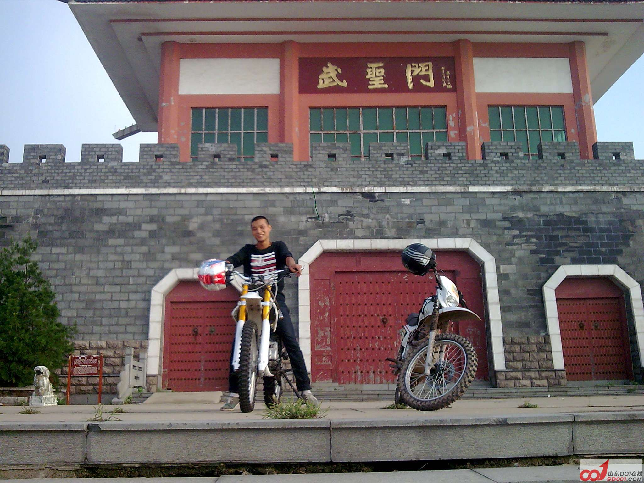 图像050.jpg