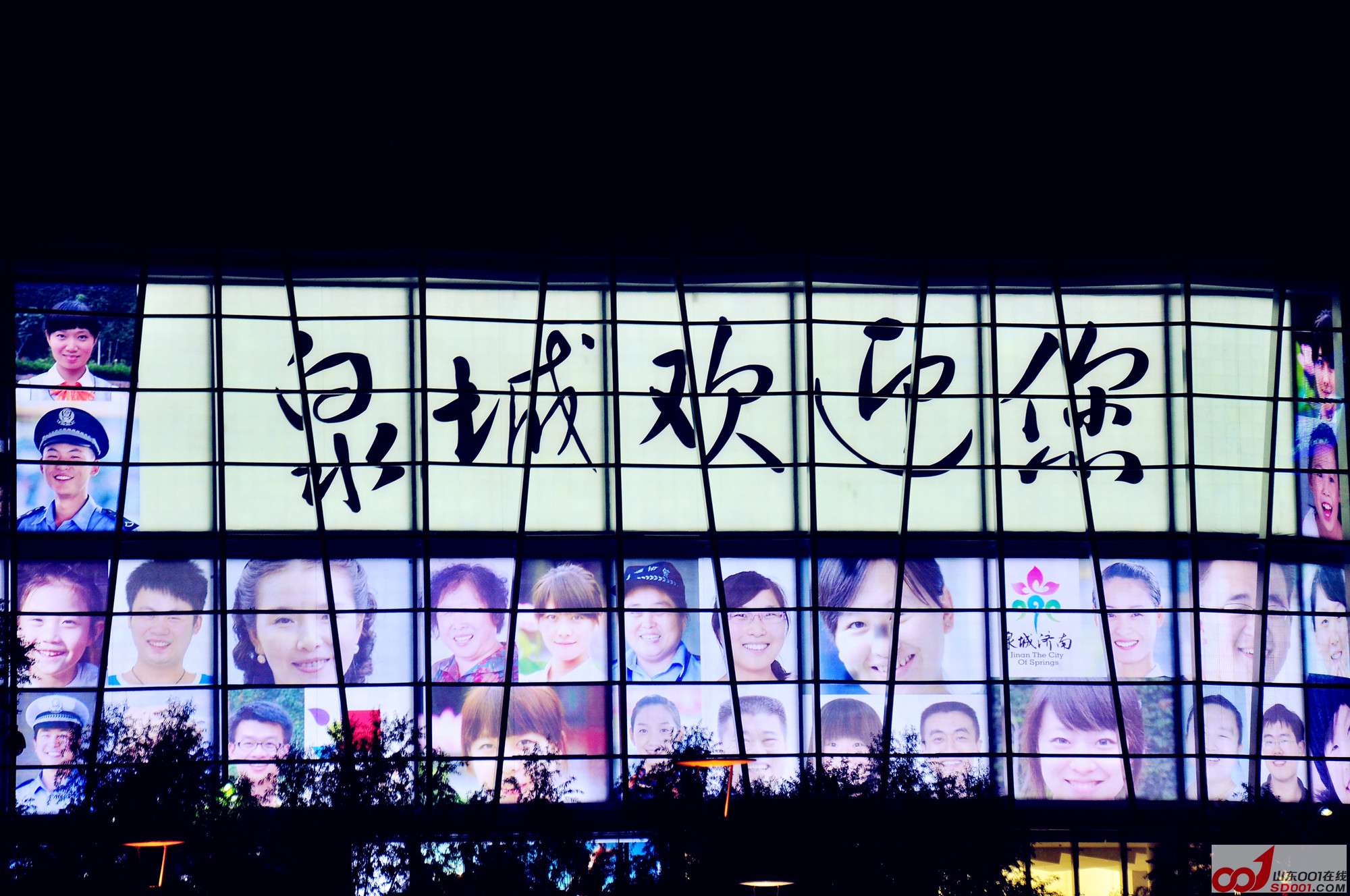 e.jpg