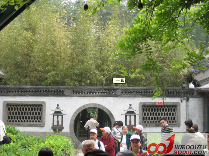 QQ截图20121018093703.png