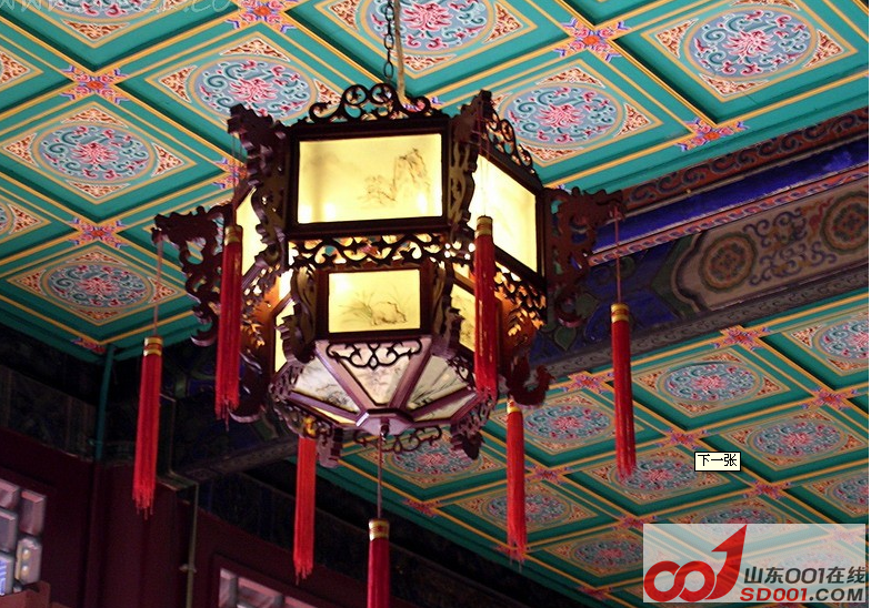 QQ截图20121018091055.png