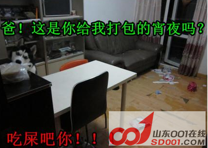 截图3.png