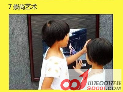 截图6.png