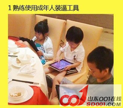 截图.png