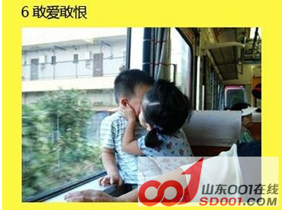 截图5.png