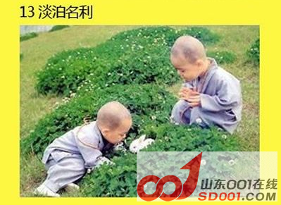 截图12.png