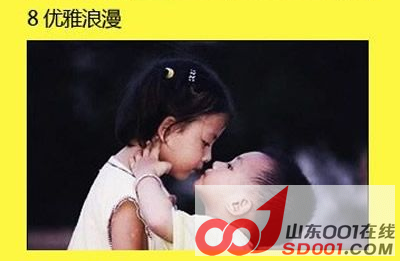 截图7.png