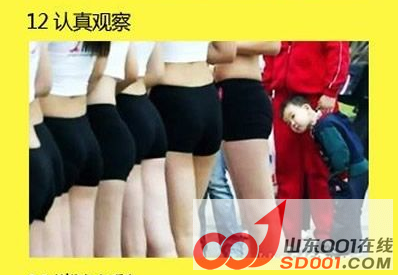 截图11.png
