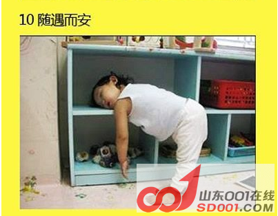 截图9.png