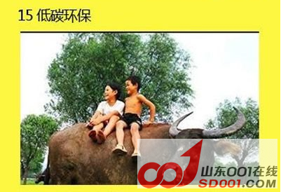 截图14.png
