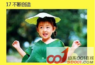 截图15.png