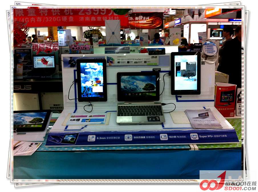 ��Ƭ 158_����.jpg