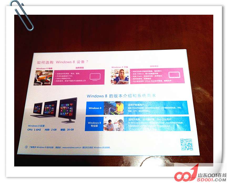 ��Ƭ 13���7_����.jpg