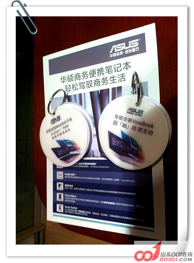 ��Ƭ 144_����.jpg