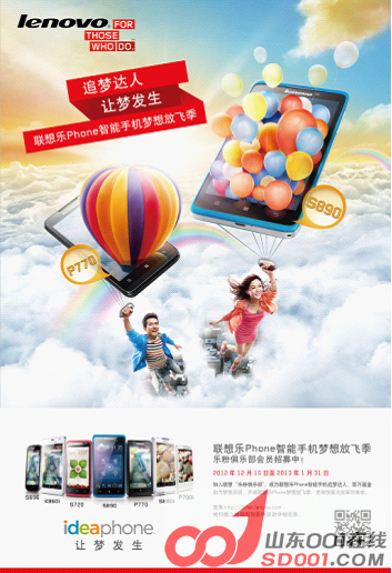 MIDH����-�ַ���ļ ������� ���-178.png