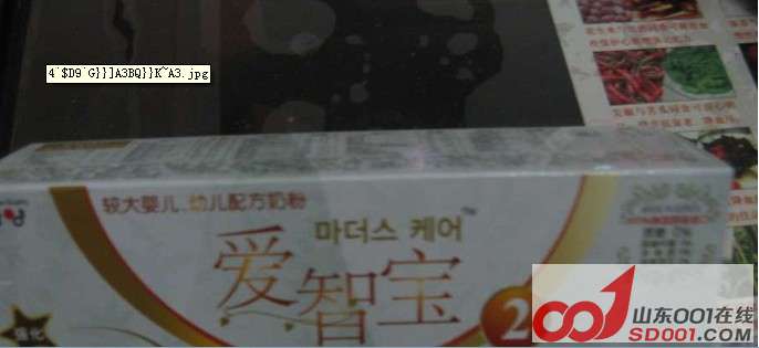 那份.jpg