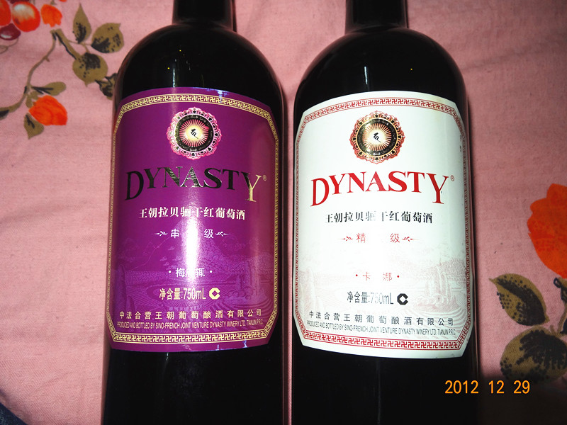 特价王朝干红 和DIY耳机
