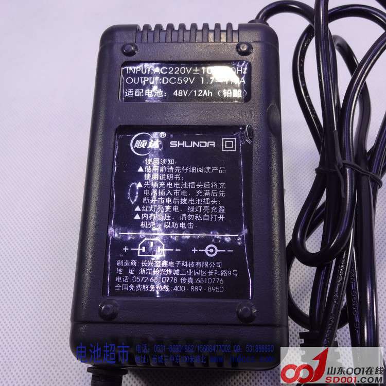 DSC04929_conew1 ����.jpg