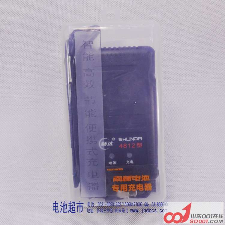 DSC04932_conew1 ����.jpg