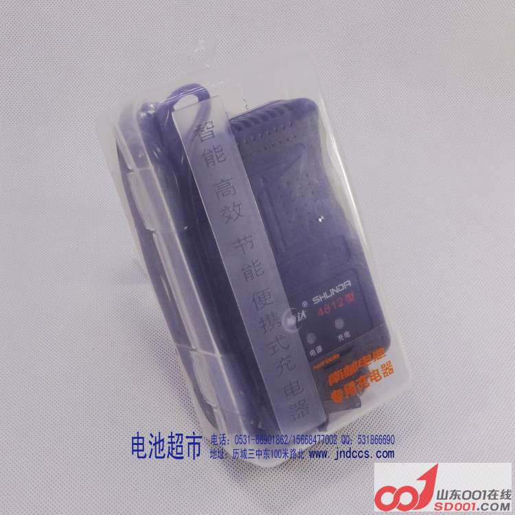 DSC04936_conew1 ����.jpg