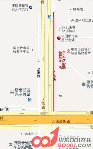 QQ截图20130116110157.jpg