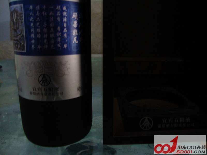DSC05504_副本.jpg