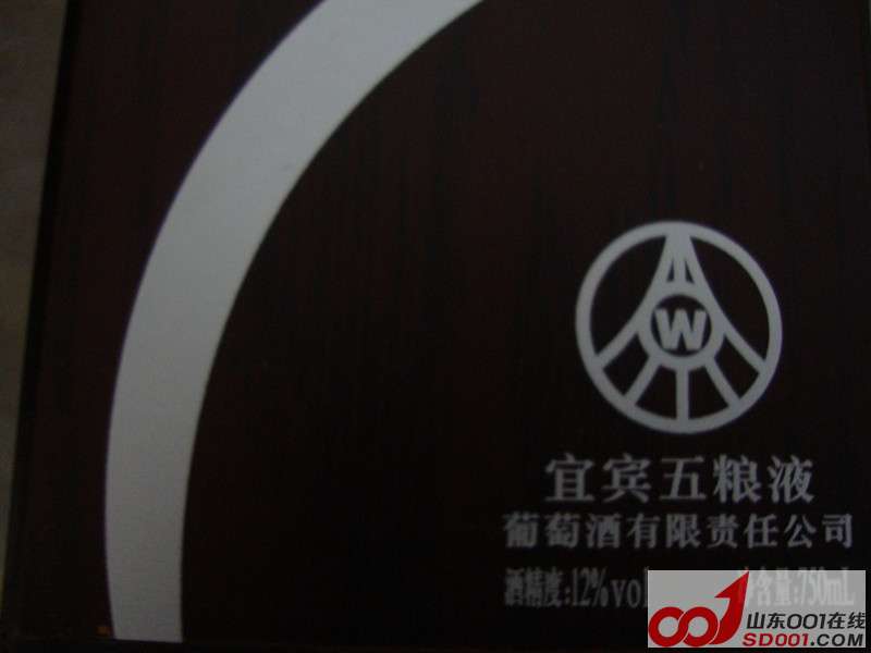DSC05514_副本.jpg