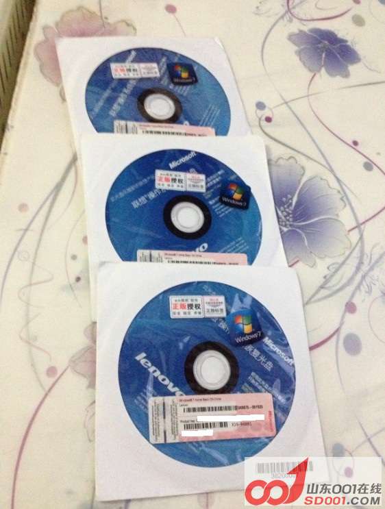 正版win7系统盘,带序列号的-济南-网上交易区-