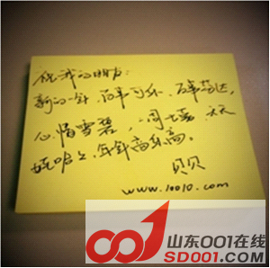 ������ͨ���� 2-540.png