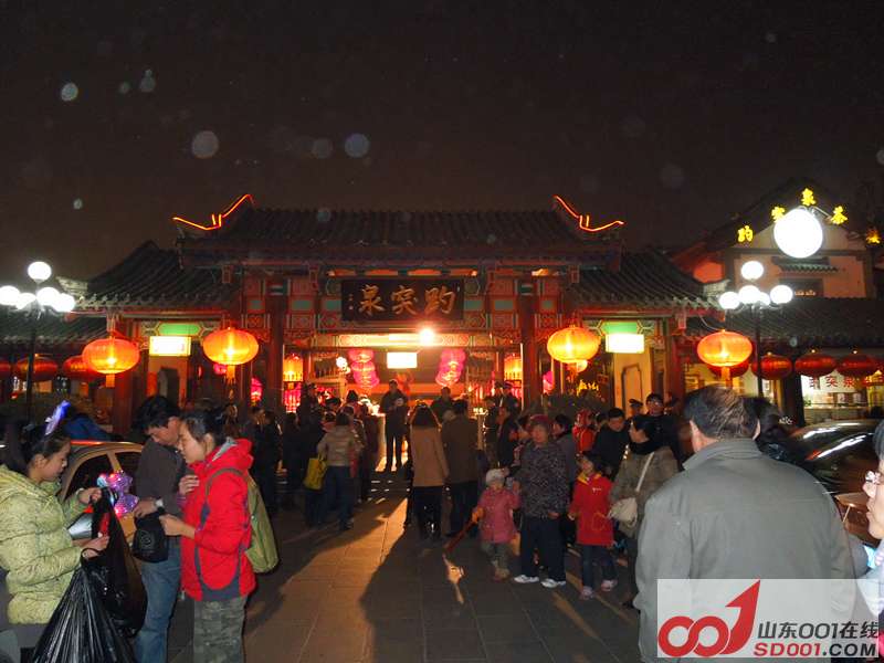 DSCN0877_副本.jpg