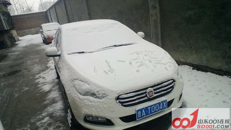 WP_20130121_002_副本.jpg