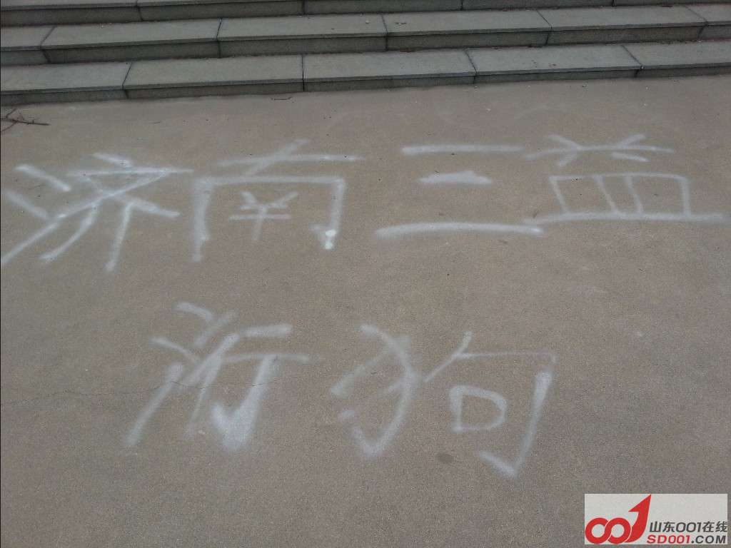 好吧 广告都做到这来了 哈哈！