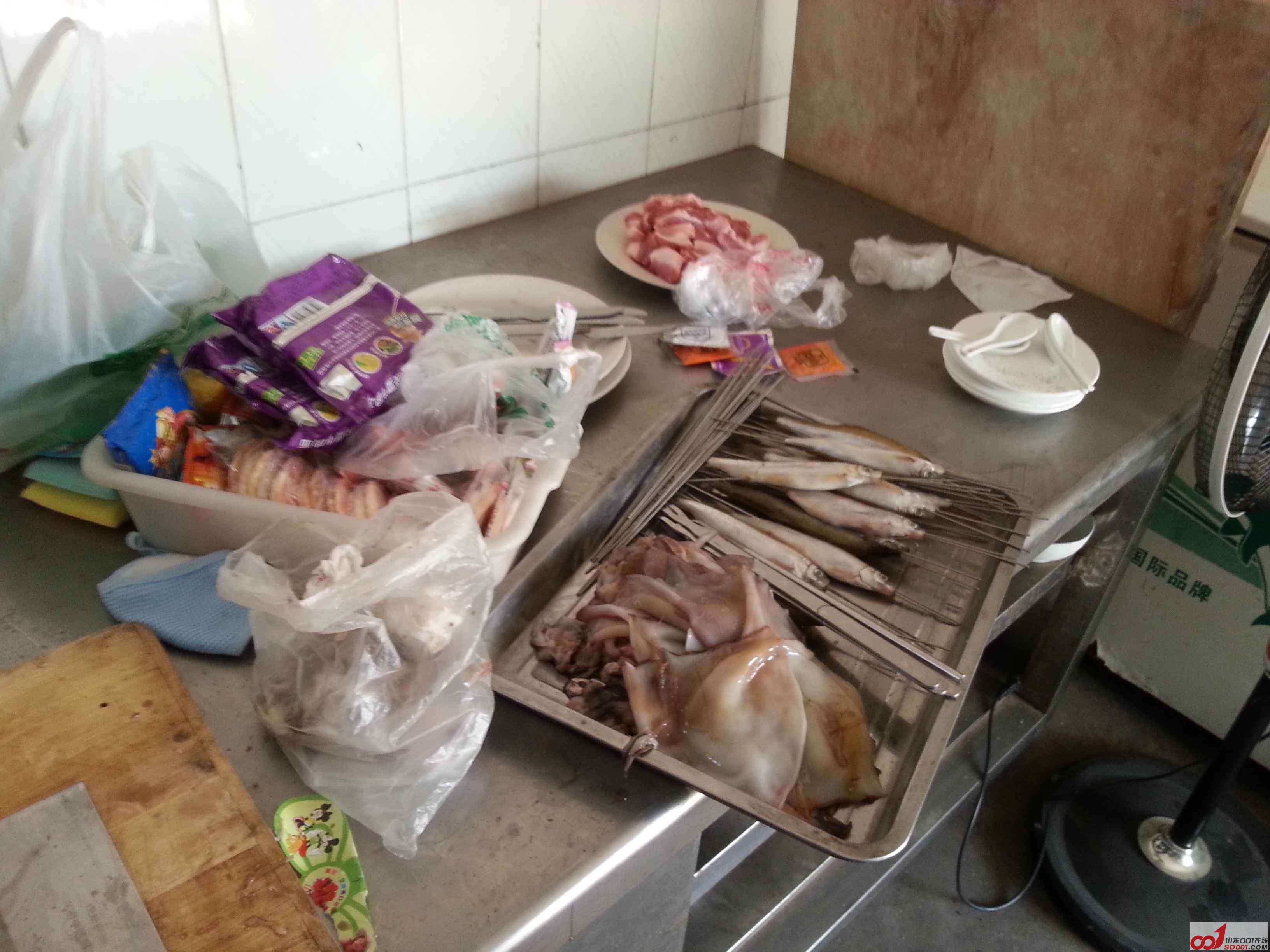 20130407_114347.jpg