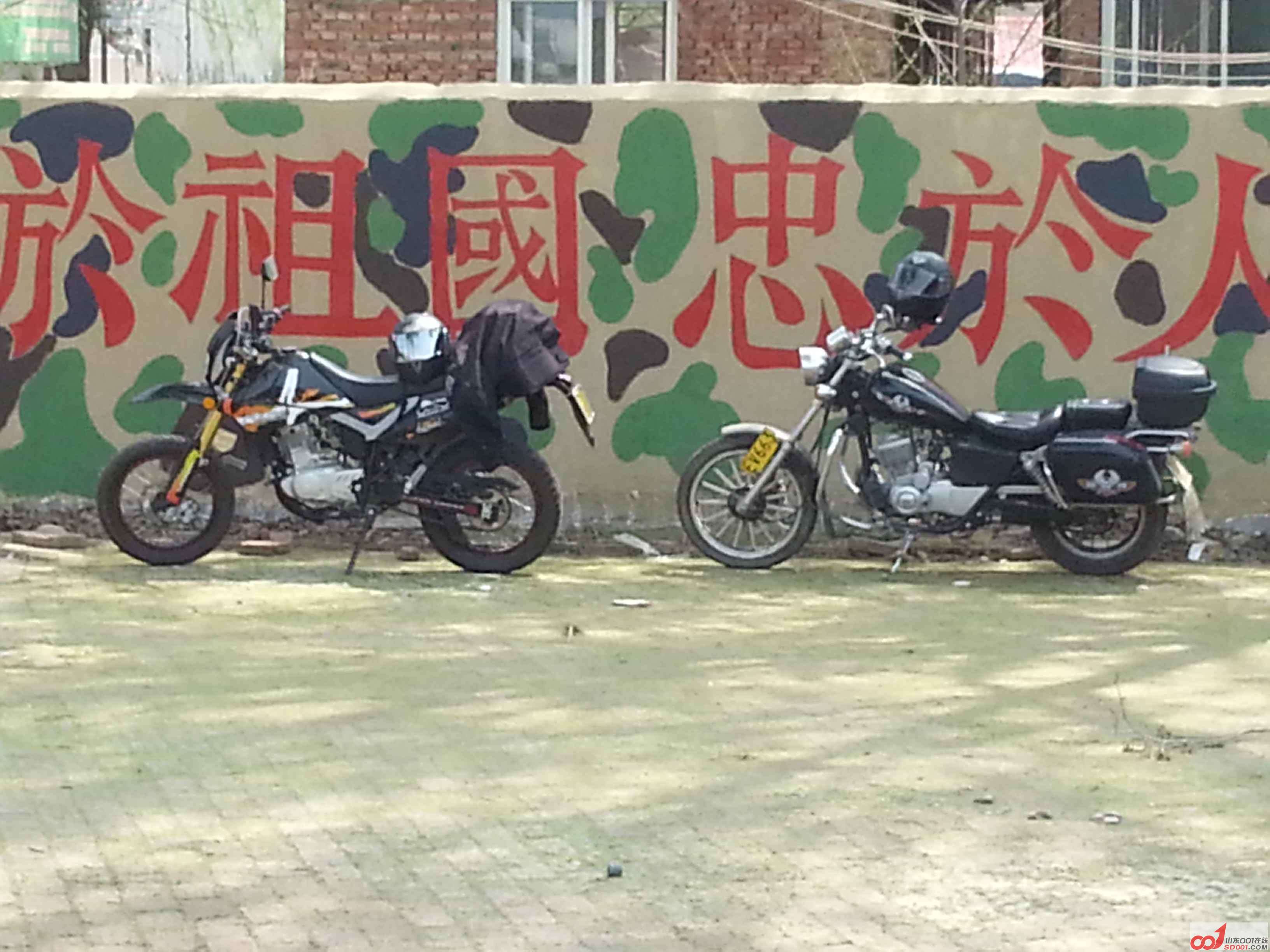 20130407_125132.jpg