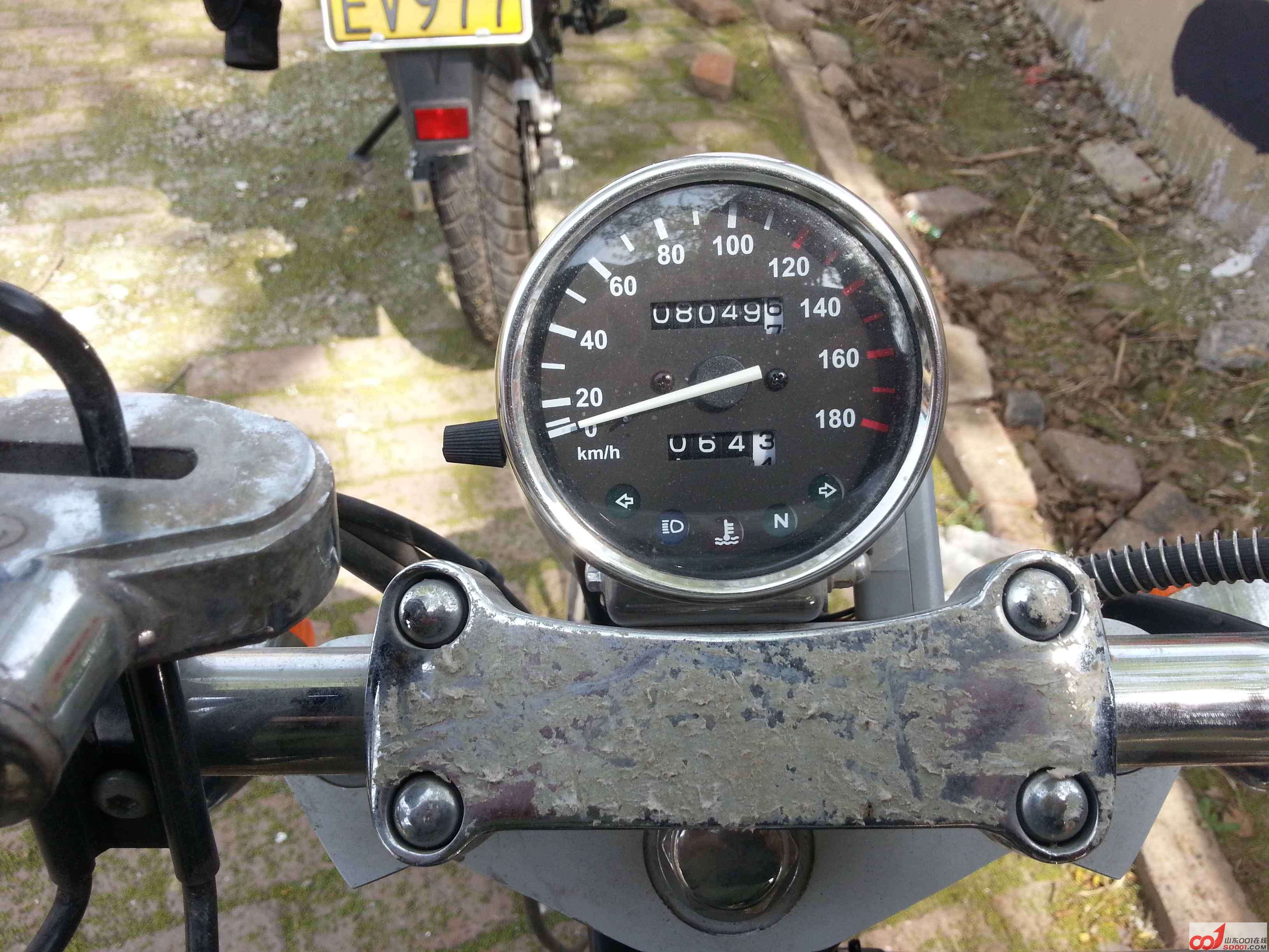20130407_134458.jpg