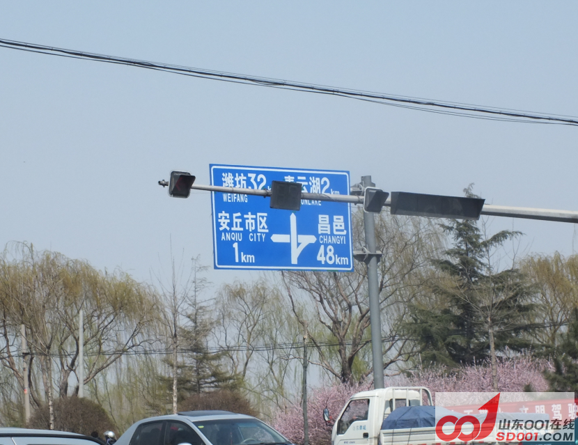 QQͼ20130407225710.png