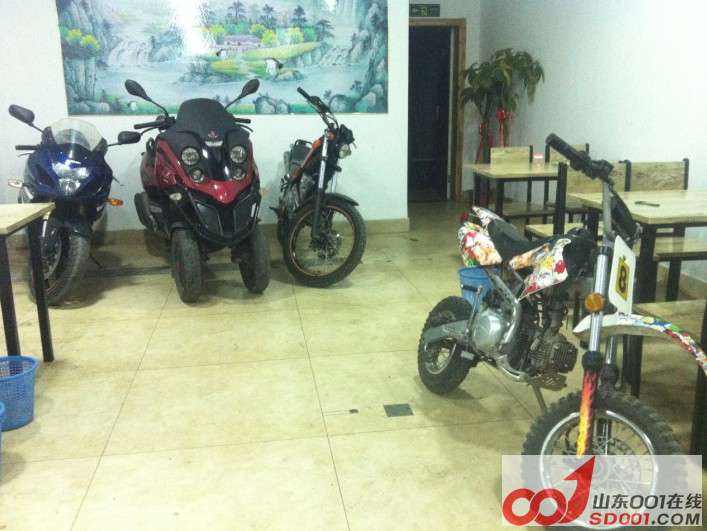 QQ截图20130427005010.jpg
